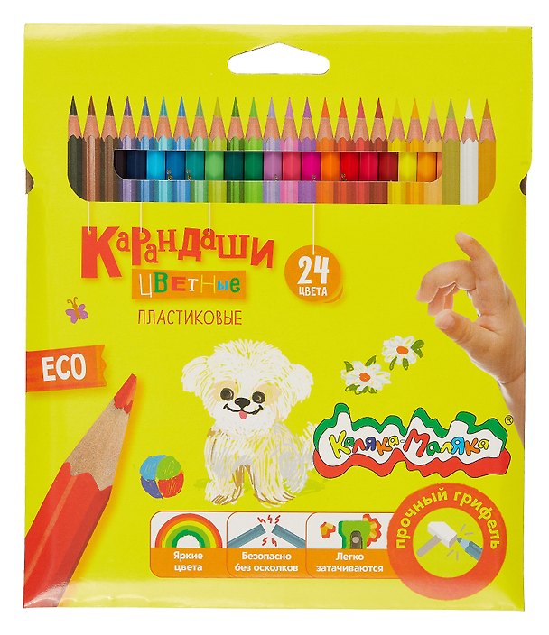 Карандаши цветные 24цв "Каляка-Маляка" пласт.шестигран.корпус, карт.уп. 3044947 — 1