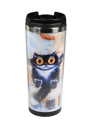 Термостакан Cats in the City (Качели) 2524179