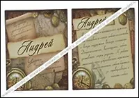 Магнит Андрей (8х8) (488426)