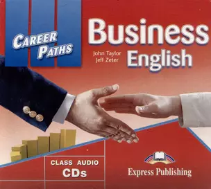 Career Paths. Business English. Audio CDs (set of 2) — 3003953 — 1