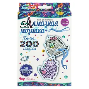 Брелоки алмазной мозаикой пушин MultiArt в кор.50шт 3128629