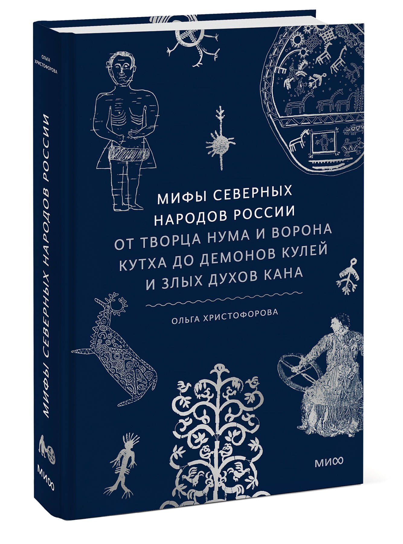 Изображение бумажной книги