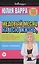 Медовый месяц на всю жизнь, или Как стать лучшей любовницей для своего мужа — 2380159 — 1