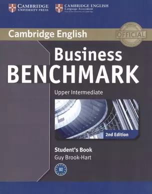 Business Benchmark 2Ed Up-Int BULATS SB — 2566218 — 1