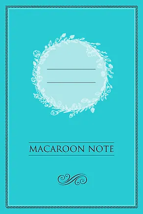 Блокнот с цветными страницами (мята, мягкая обложка, линовка, на скобе) 356984