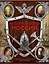 История войн России от Киевской Руси до наших дней ( в суперобложке) — 2496633 — 1