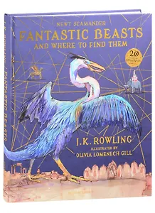Fantastic Beasts and Where to Find