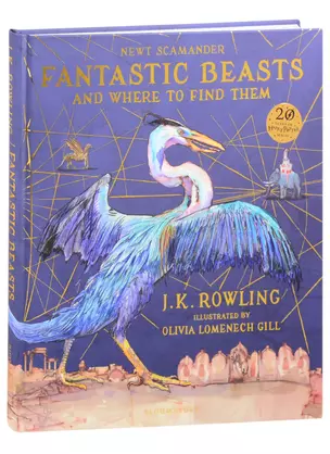 Fantastic Beasts and Where to Find — 2847137 — 1