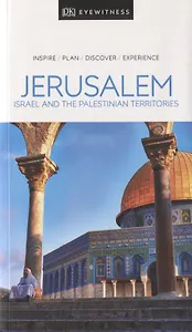 Jerusalem, Israel and the Palestinian Territories (+ map)