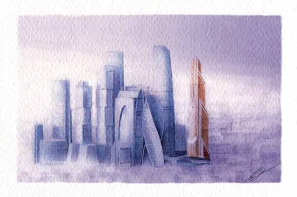 Открытка "Москва. ММДЦ "Москва-СИТИ"" 2515648 — 1