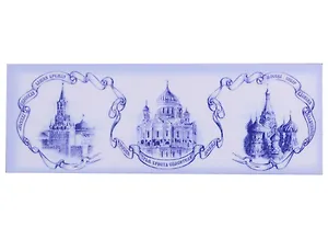 ГС Магнит закатной 40х115 мм Москва Коллаж Сине-белое изображение
