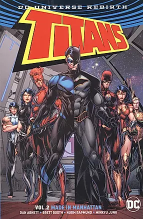 Titans Vol. 2: Made in Manhattan — 2933967 — 1