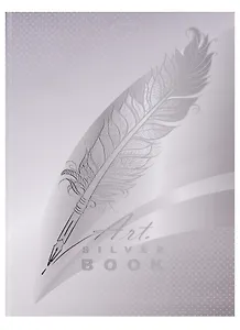 Книга для записей А4 80 листов клетка "Silver book"