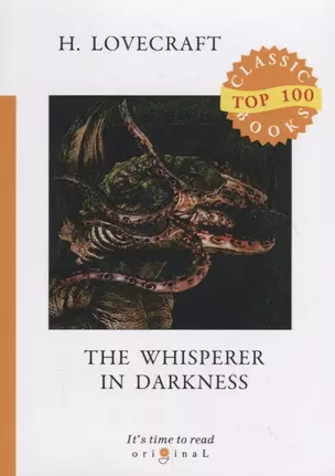 The Whisperer in Darkness — 2717963 — 1