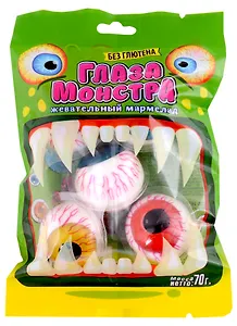 Жевательный мармелад Глаз Монстра, 70г