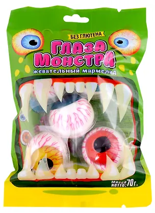 Жевательный мармелад Глаз Монстра, 70г 2915566