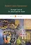 Strange Case of Dr Jekyll and Mr Hyde = Странная история доктора Джекила и мистера Хайда: повесть на — 2627136 — 1