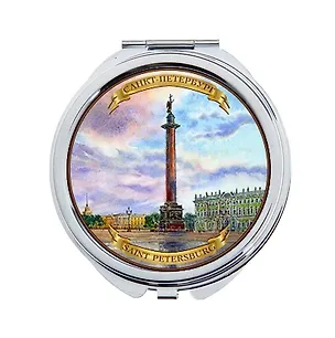 Зеркало Аква Дворцовая площадь сереб. фольга [718] 3122521