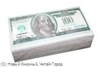 Салфетки 2-х слойные 100$ (000261) 2293949 — 1