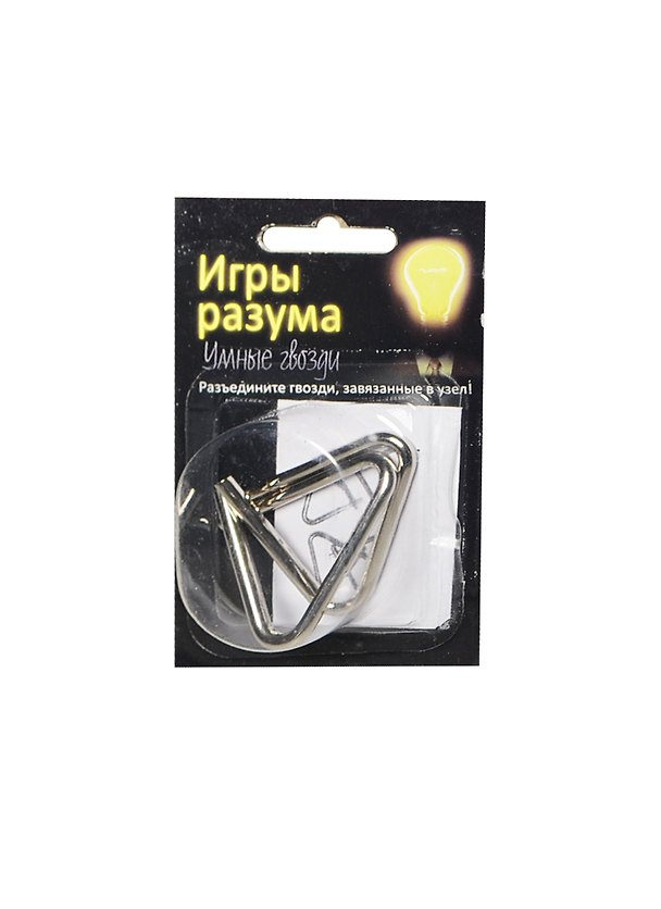 Головоломка Игры разума Умные гвозди №16 (113769) (блистер) 2406365 — 1