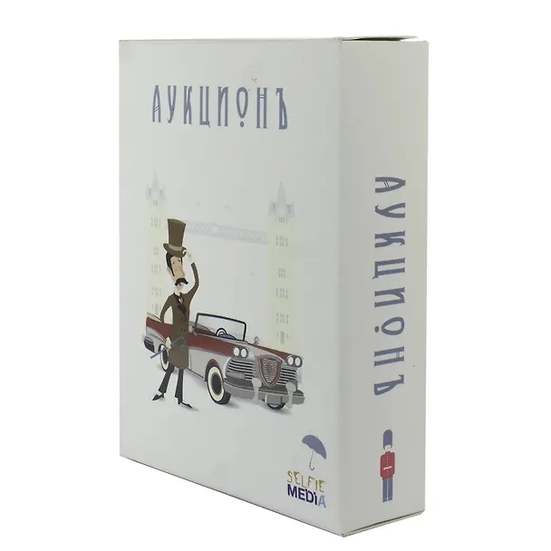 Настольная игра «Аукционъ», Selfie media 2539914 — 1