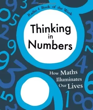 Thinking in Numbers (м) Tammet — 2365035 — 1