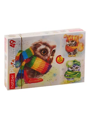 Пазл HATBER 49 элементов 190х190мм 3 картинки в 1 коробке -Совушки 2793320