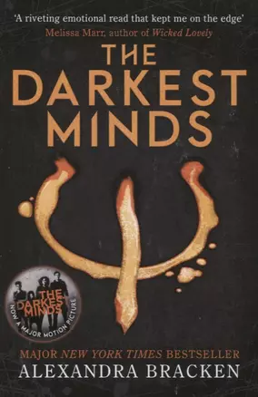 The Darkest Minds — 2847424 — 1