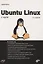 Ubuntu Linux с нуля — 2846548 — 1