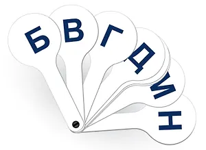 Веер - касса парных согласных букв, ErichKrause 