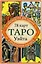 Таро Уэйта. Руководство для гадания и предсказания будущего (78 карт + инструкция в коробке) — 2628888 — 1