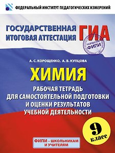 Растревоженный эфир