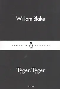 Tyger, Tyger