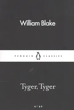 Tyger, Tyger