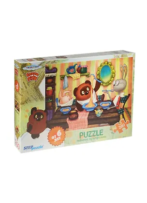 Пазл 260 Винни Пух (74061) (240х345) (Союзмультфильм) (6+) (коробка) 2485079