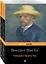 Набор "Письма великого мастера" (из 2 книг: Письма к брату Тео и Письма к друзьям) — 2761649 — 1