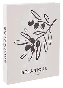 Коробка подарочная "Сад" 22*16*2,7 картон, на магните