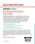 Диета Кима Протасова. Как я похудела на 20 кг. Пошаговое руководство к здоровой стройности навсегда — 2405938 — 2