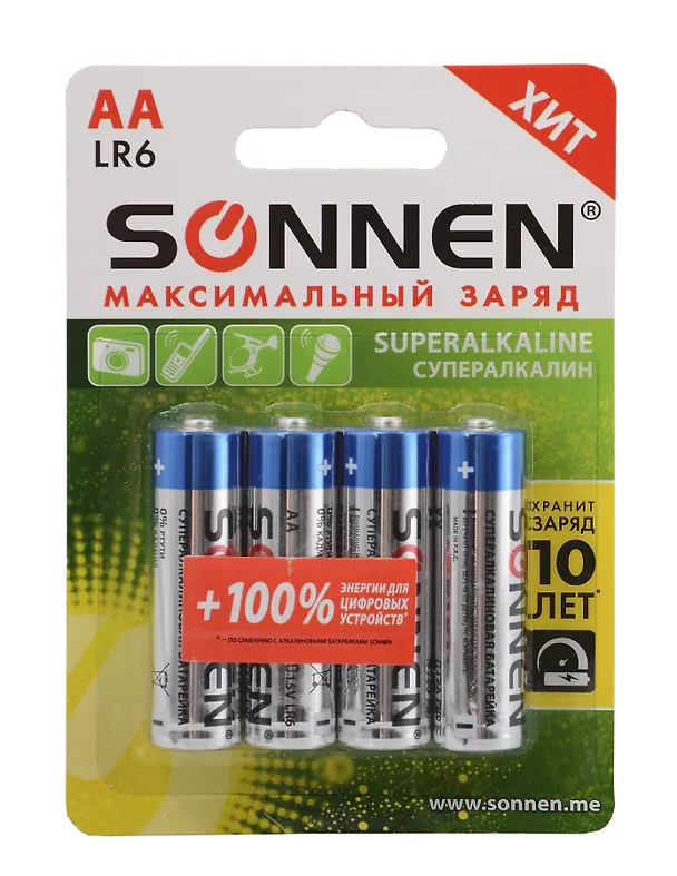 Комплект батареек 4 штуки, SONNEN «Super Alkaline», АА, LR6, 15А, алкалиновые, пальчиковые 3136572 — 1