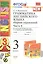 Грамматика английского языка. 3 класс. Сборник упражнений. К учебнику И. Н. Верещагиной. В 2 частях. Часть 1. ФГОС — 2754474 — 1