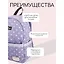 Рюкзак "Pusheen" 1 отделение 38,5*29*15 полиэстер, карман для ноутбука/планшета, регул.лямки, светоотраж.элем. — 3155205 — 3