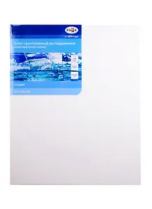 Холст на подрамнике 40*50см "Московская Палитра"100% хлопок, крупное зерно