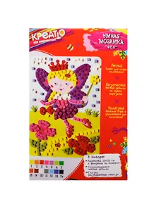 Набор д/детского творчества Росмэн-Лига Умная мозаика "Фея" 25*17,5см 25110