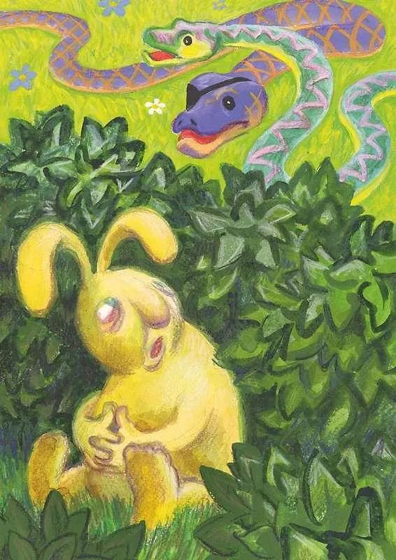 Книга Кролики и удавы: Избранная проза. (Фазиль Искандер) — 3