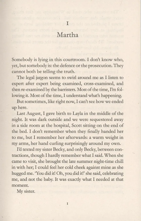 Книга No Further Questions (Gillian McAllister) — 2