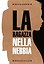 La Ragazza Nella Nebbia / Девушка в тумане — 3181355 — 1