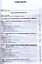 Международное торговое право (частные правоотношения). Практикум. 2-е издание — 2342014 — 2