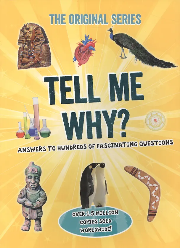 Книга Tell Me Why? () — 1