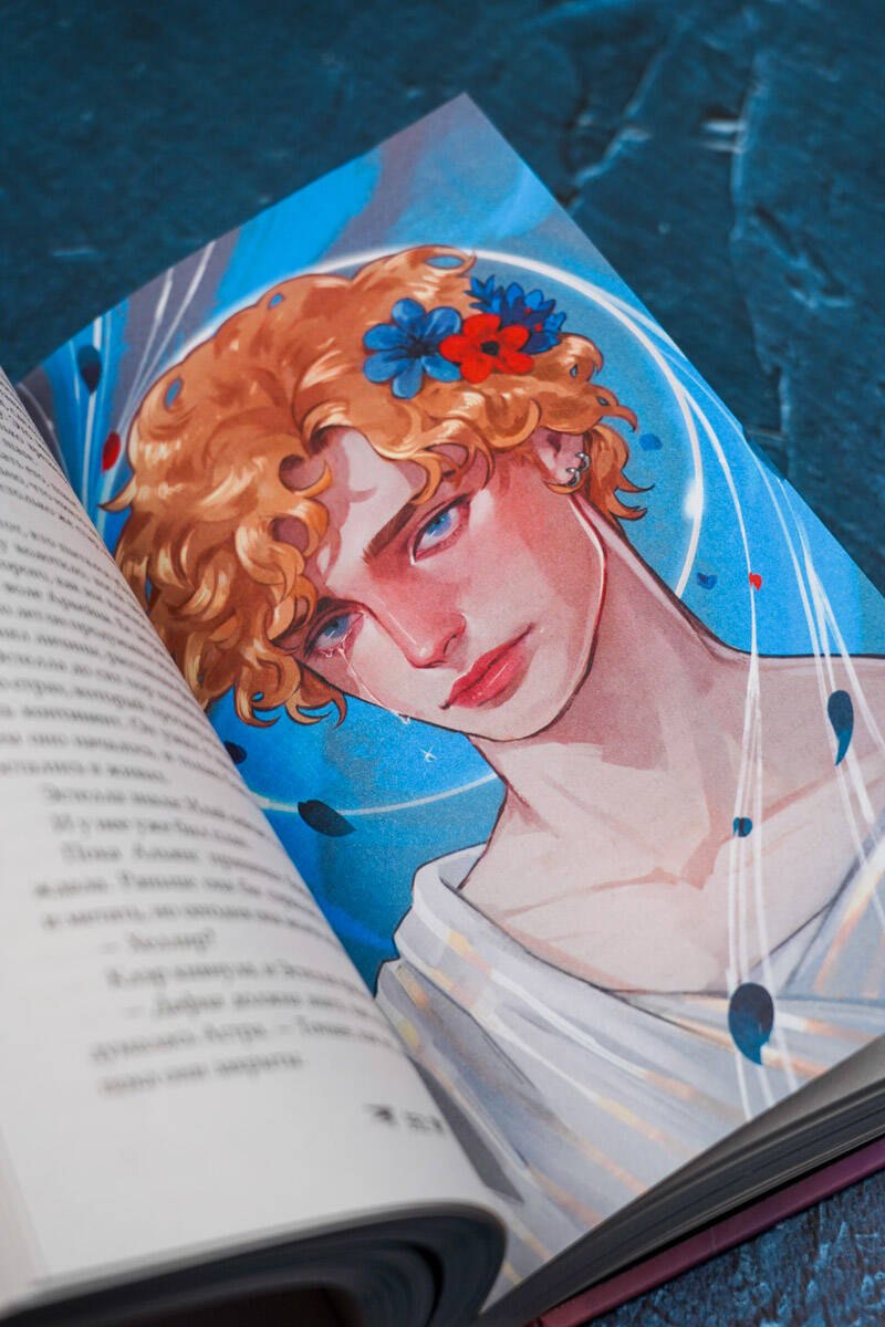 Изображение бумажной книги