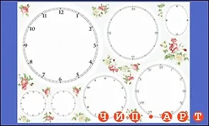 Декупажная карта "Циферблаты 1" (00153)
